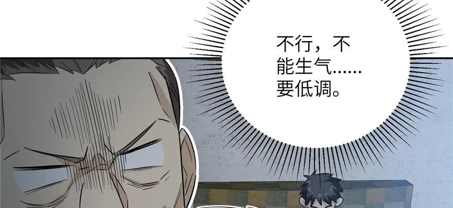 006 第115页
