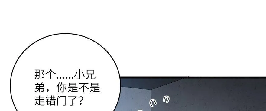 006 第117页