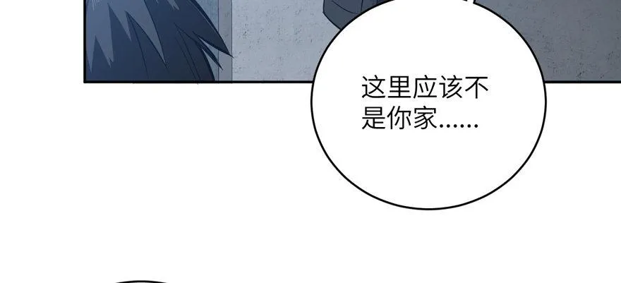 006 第119页