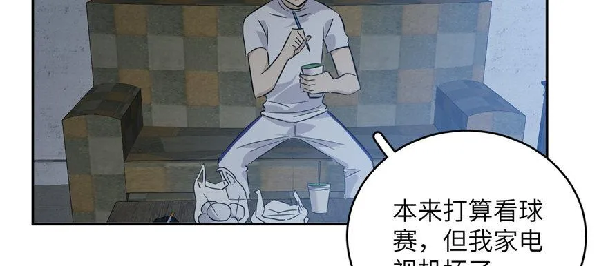 006 第121页