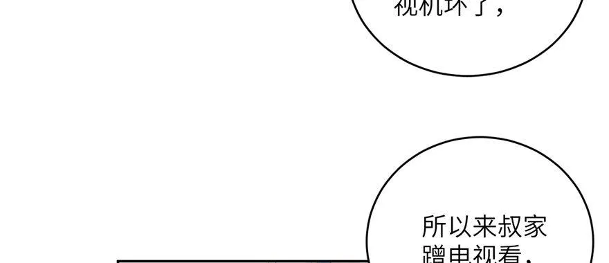 006 第122页