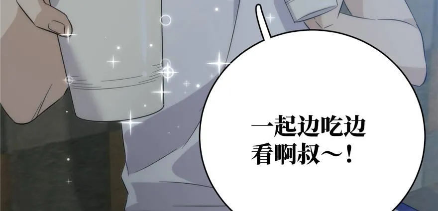 006 第127页