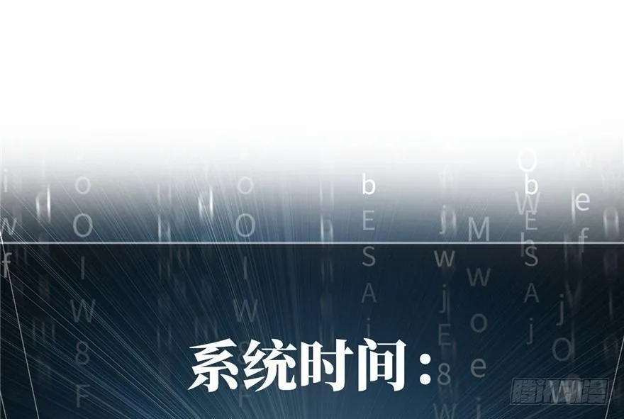 006 第130页