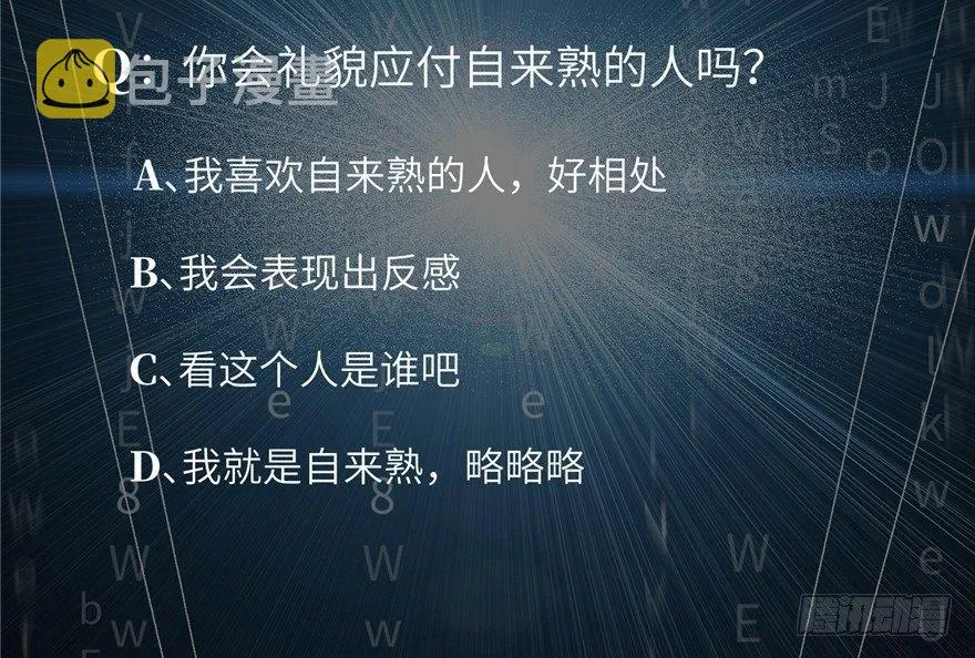 006 第131页