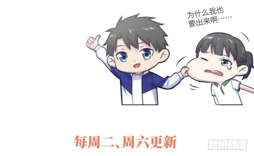006 第134页