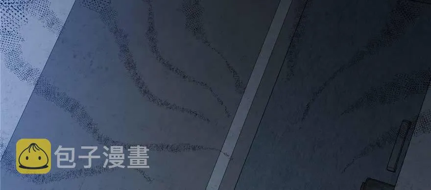 008 刺探敌情 第7页