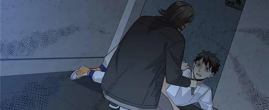 008 刺探敌情 第8页