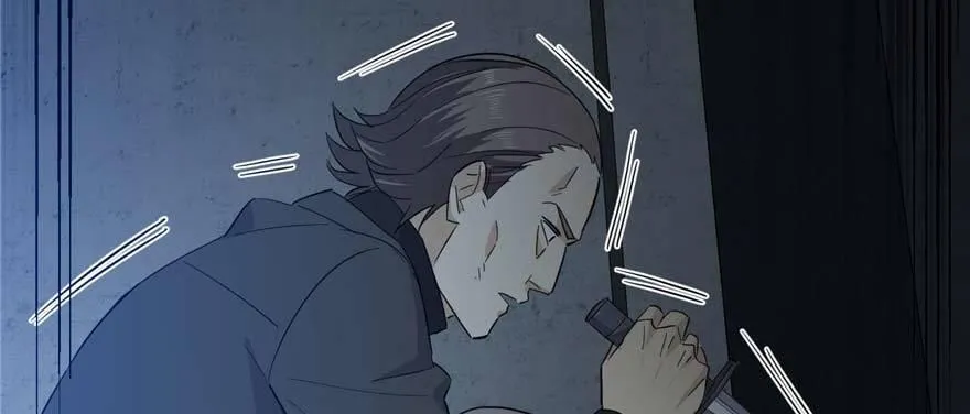 008 刺探敌情 第20页
