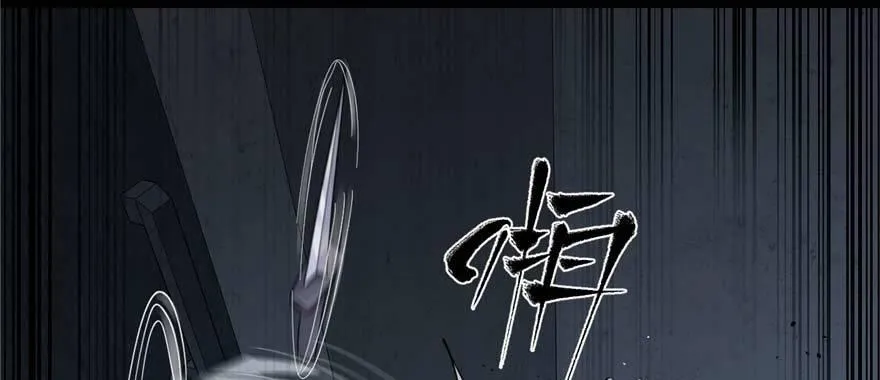 008 刺探敌情 第28页