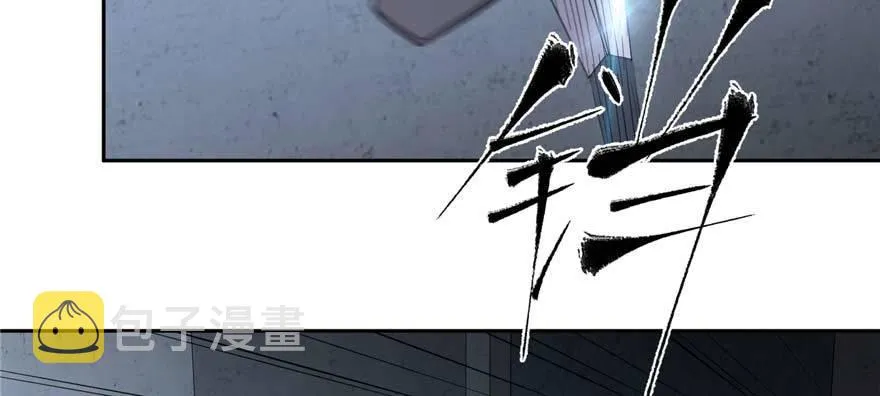 008 刺探敌情 第33页