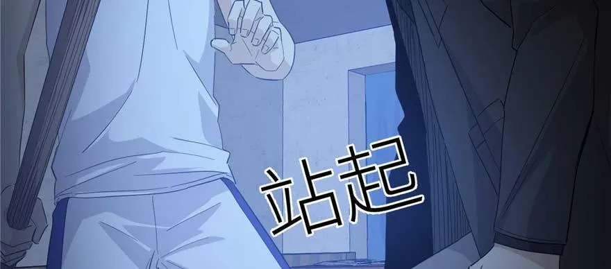 008 刺探敌情 第58页