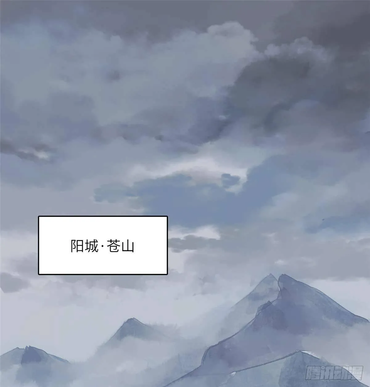 010 得来全不费工夫 第1页