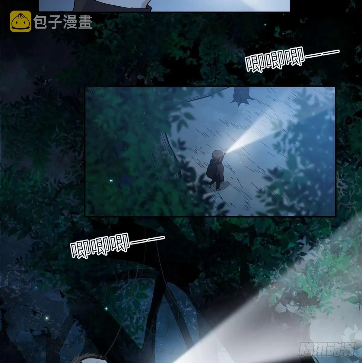 010 得来全不费工夫 第4页