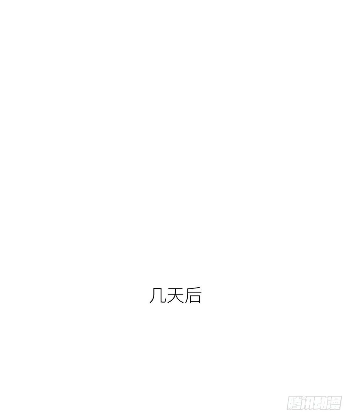 011 系统升级！ 第1页