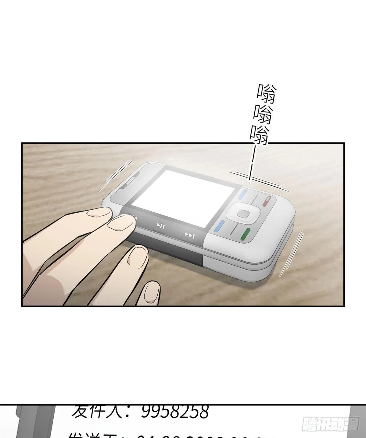 011 系统升级！ 第2页