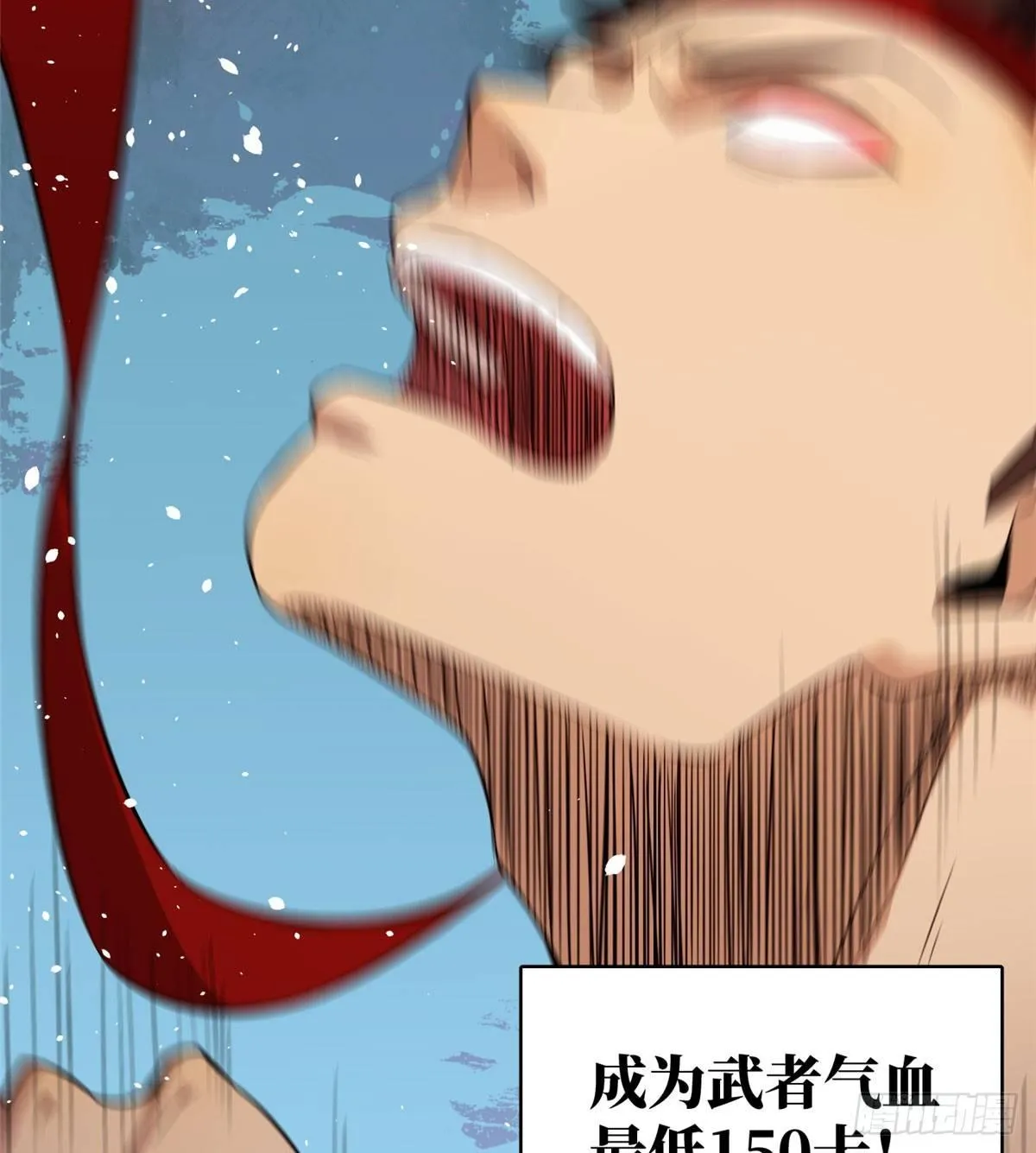 011 系统升级！ 第47页