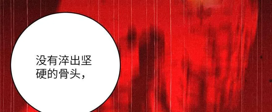 009 两全其美的办法 第38页
