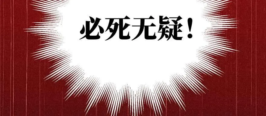 009 两全其美的办法 第44页