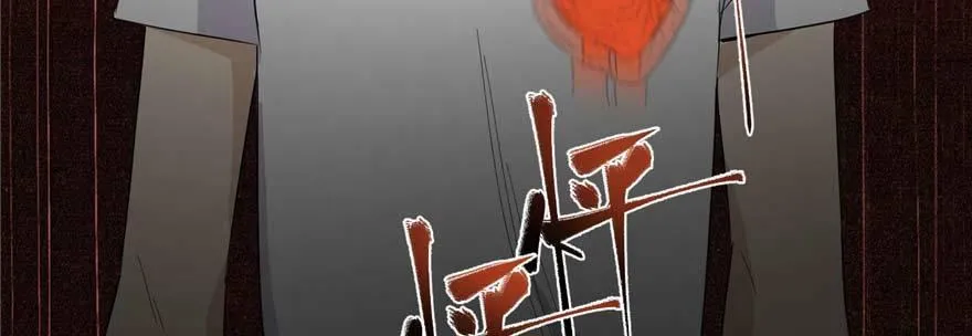 009 两全其美的办法 第47页