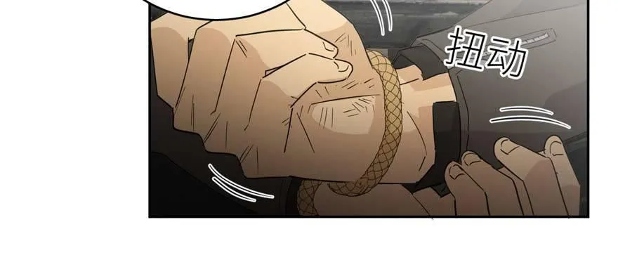 009 两全其美的办法 第52页