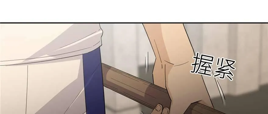 009 两全其美的办法 第104页