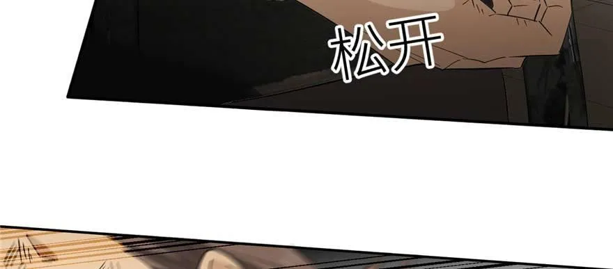 009 两全其美的办法 第116页