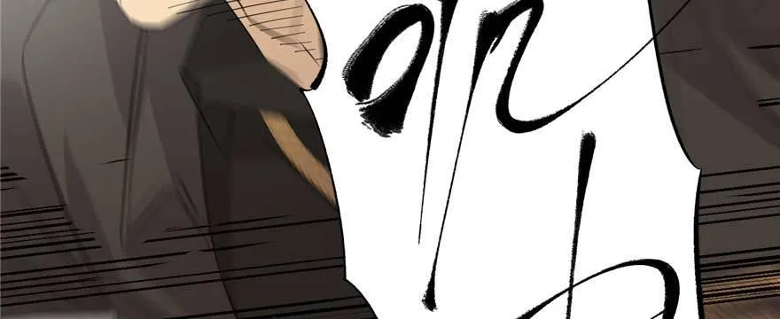 009 两全其美的办法 第118页