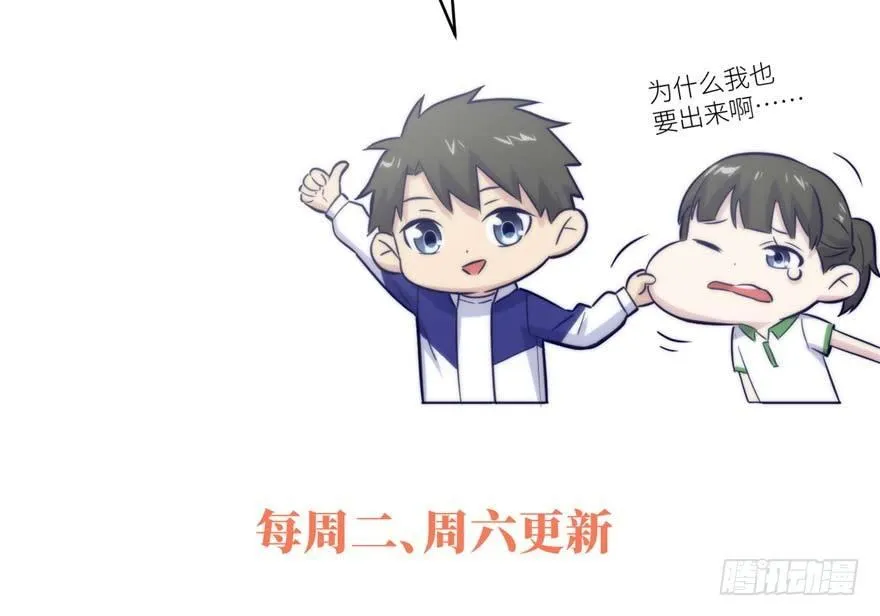009 两全其美的办法 第134页