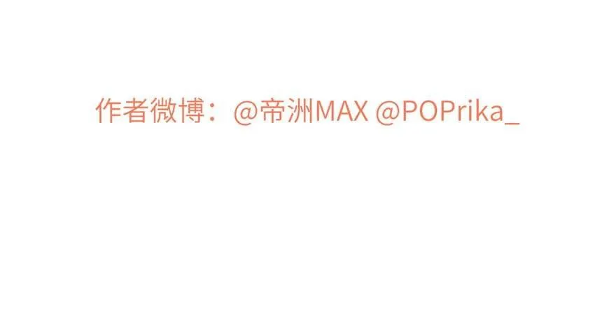 009 两全其美的办法 第135页
