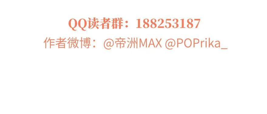 009 两全其美的办法 第136页