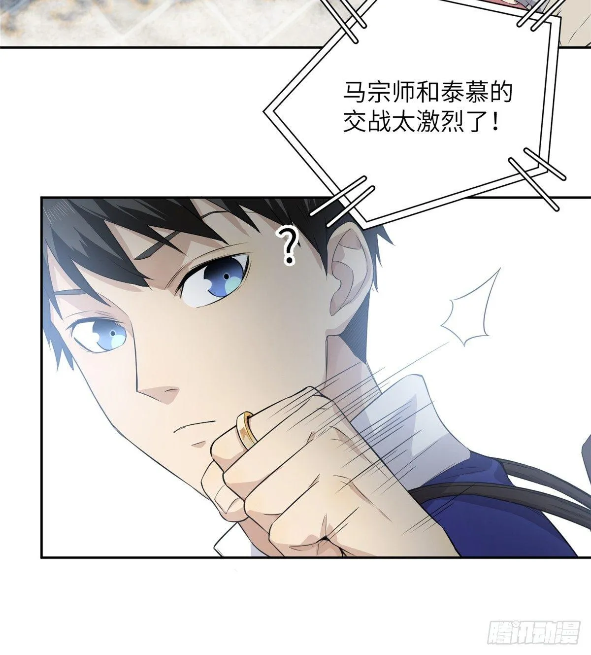 012 付全款有优惠吗？ 第17页