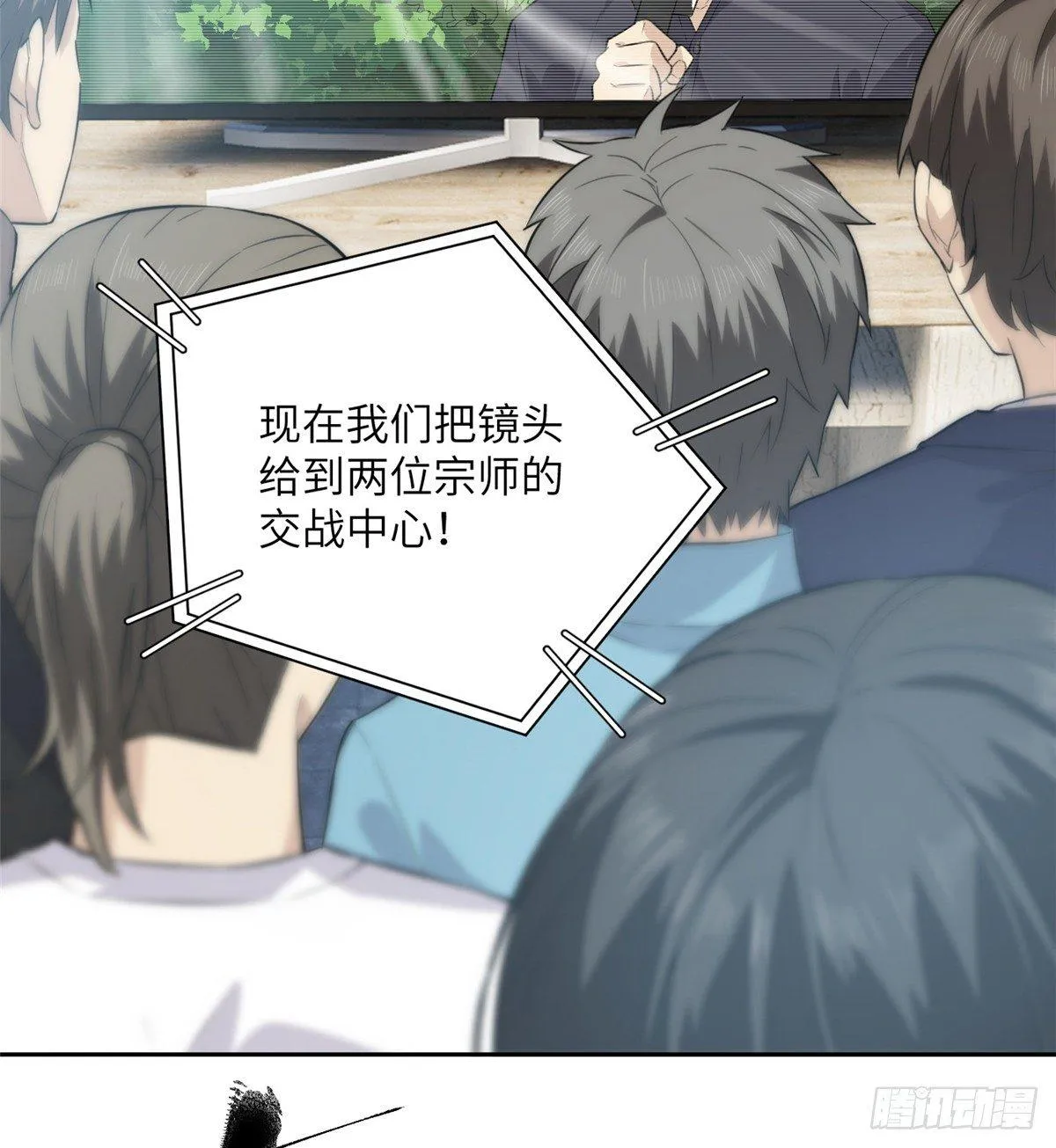 012 付全款有优惠吗？ 第19页