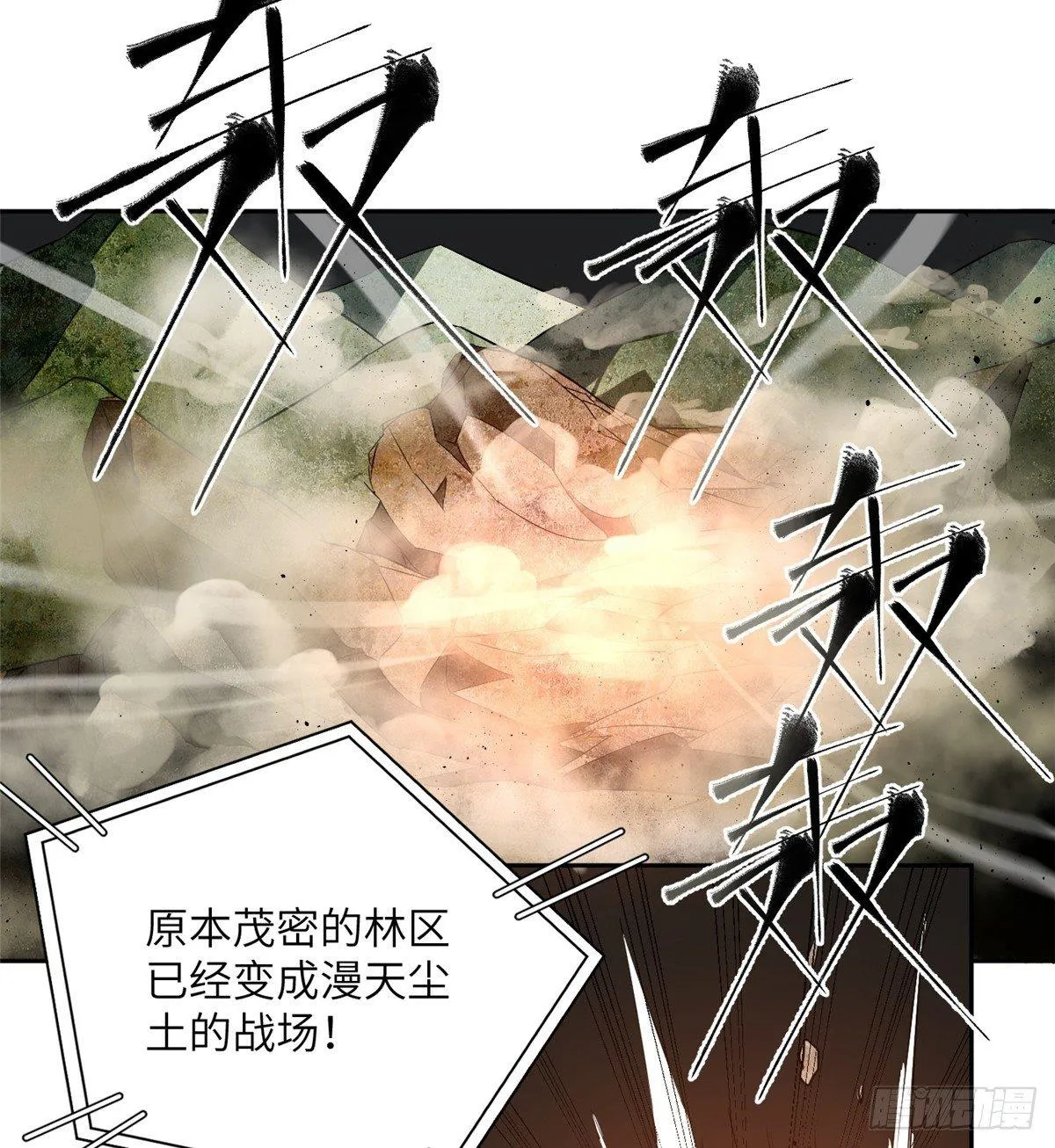 012 付全款有优惠吗？ 第20页