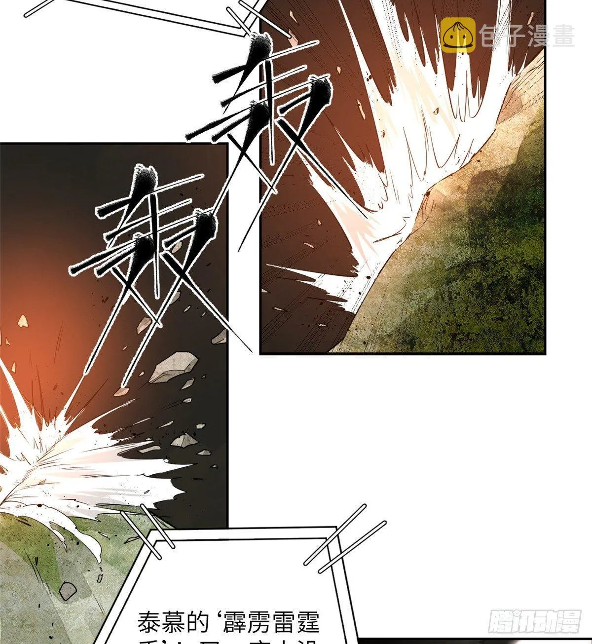 012 付全款有优惠吗？ 第21页