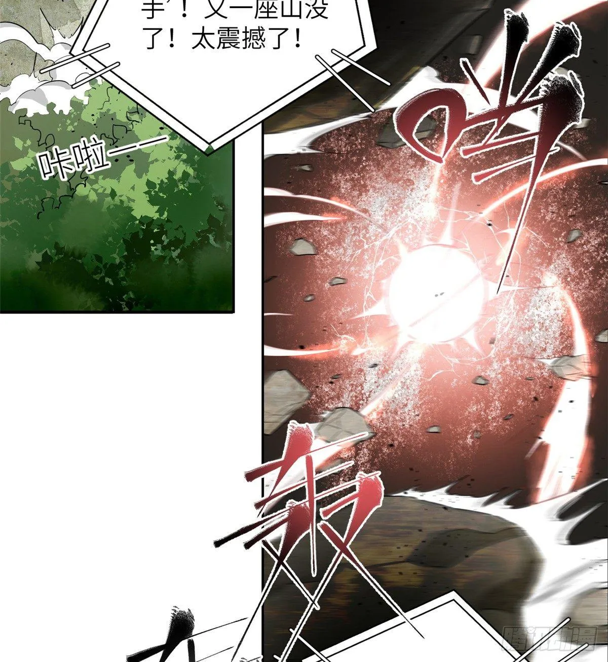 012 付全款有优惠吗？ 第22页
