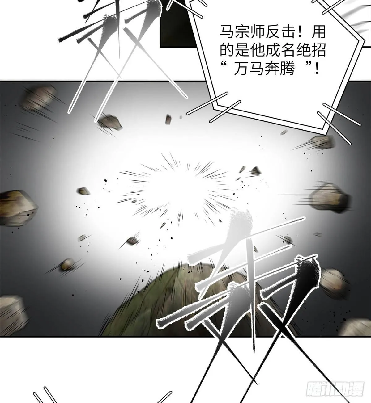 012 付全款有优惠吗？ 第23页