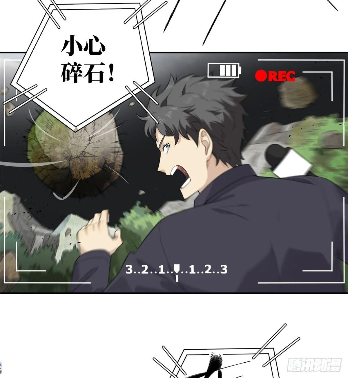 012 付全款有优惠吗？ 第24页