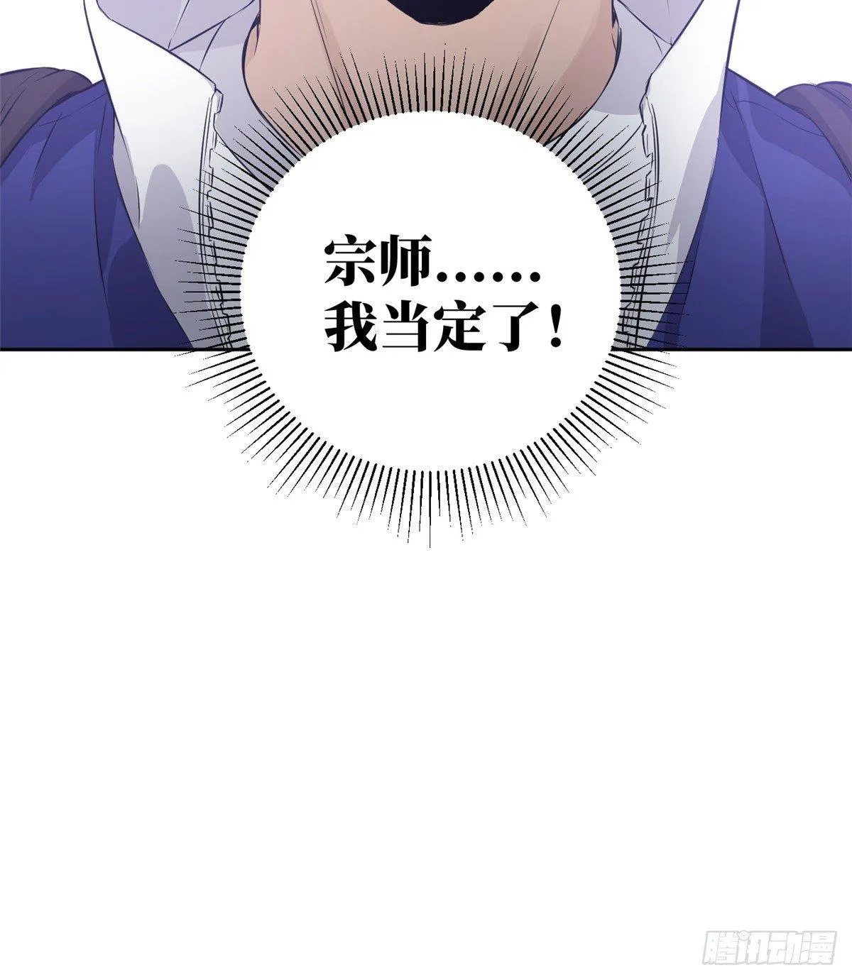 012 付全款有优惠吗？ 第33页