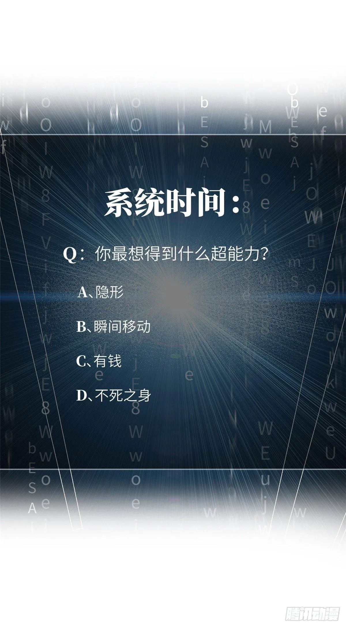 012 付全款有优惠吗？ 第43页