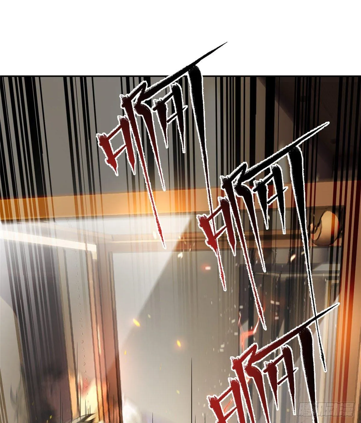 015 极限准武者 第49页