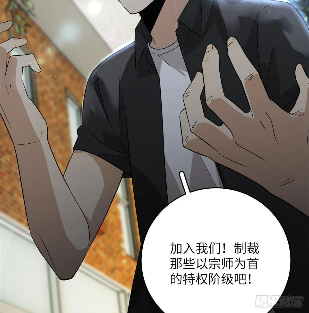 016 成绩公布 第49页