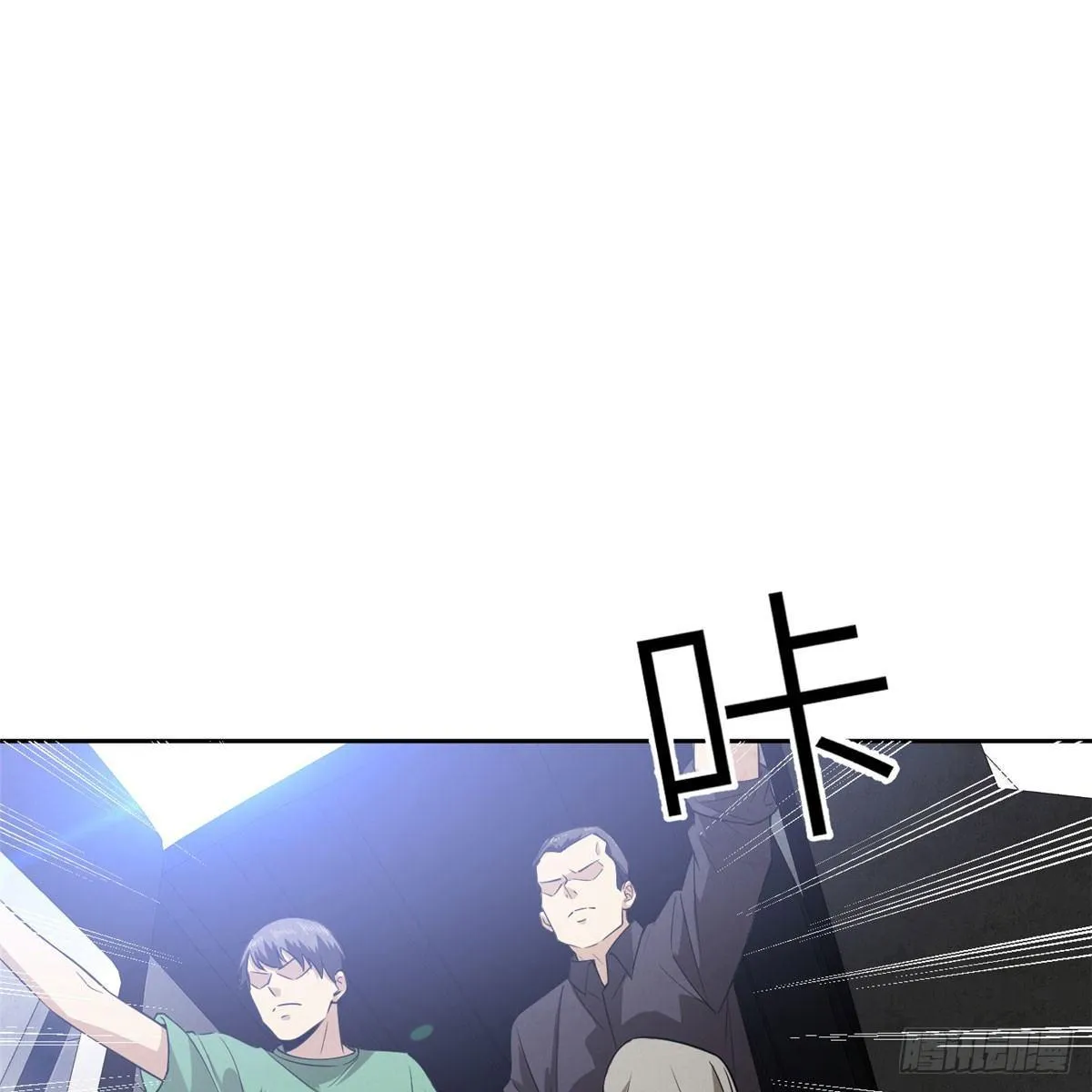 018 武者和普通人的差距 第1页