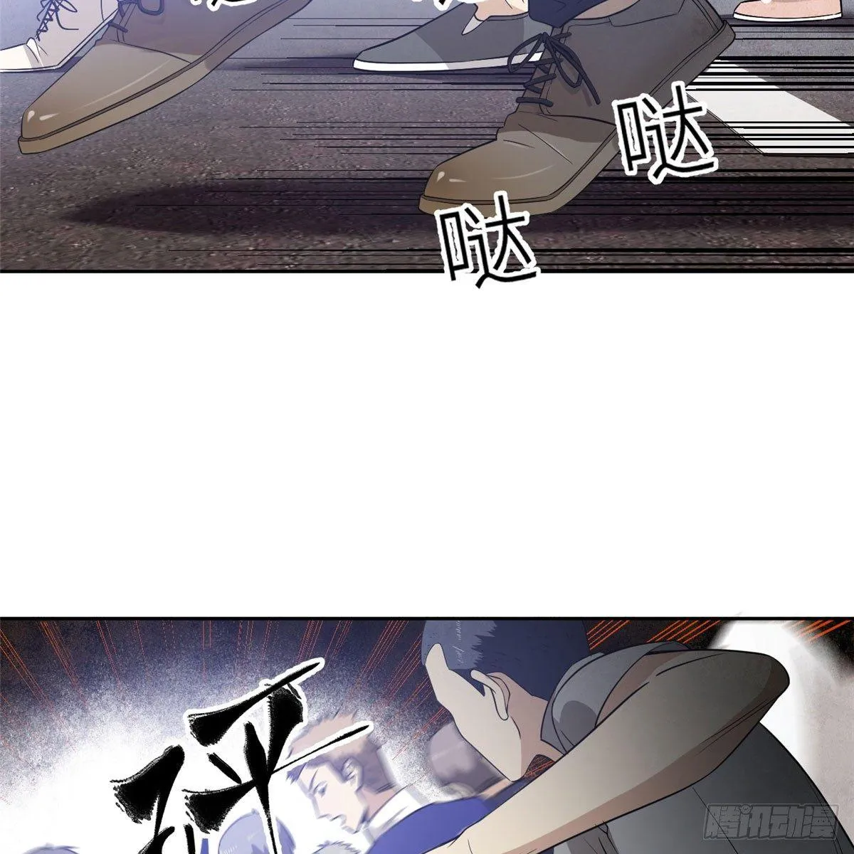 018 武者和普通人的差距 第3页