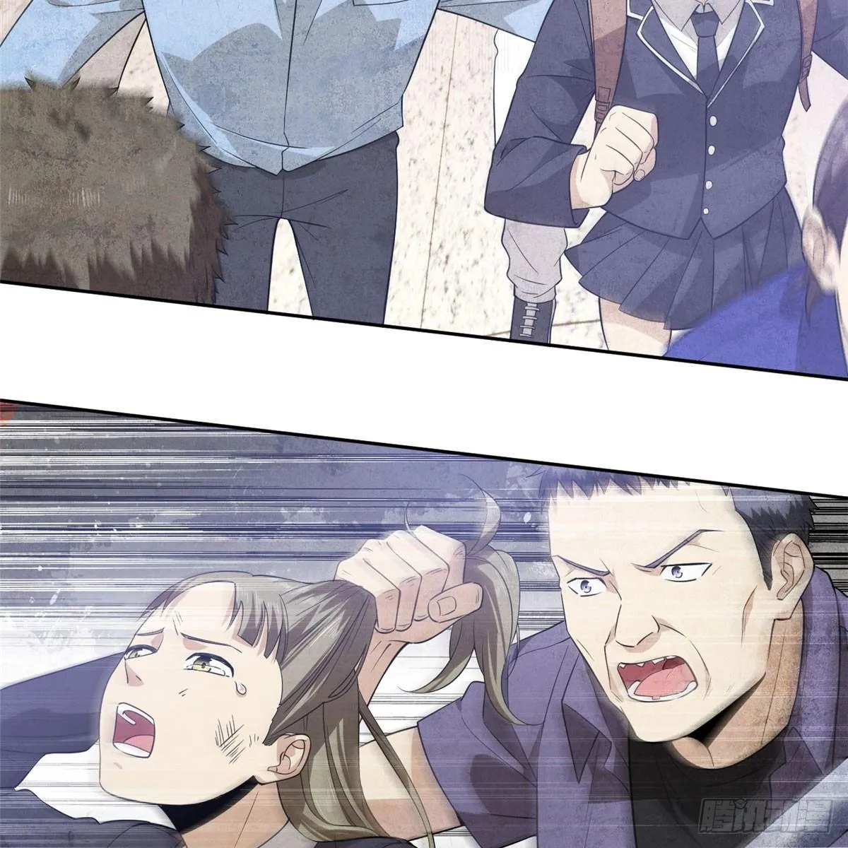 018 武者和普通人的差距 第7页