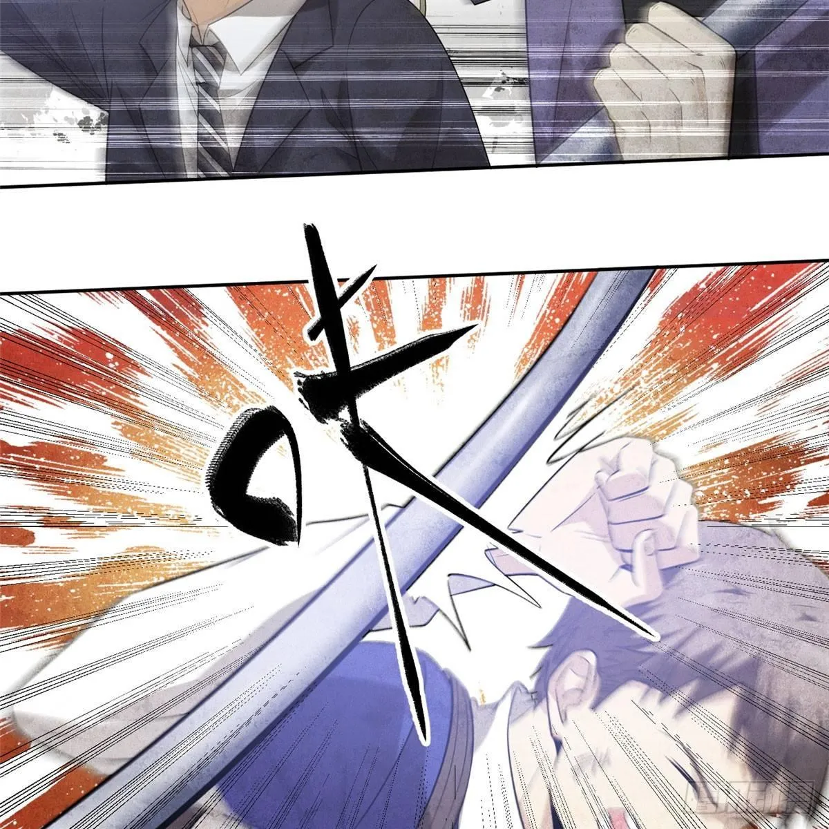 018 武者和普通人的差距 第8页