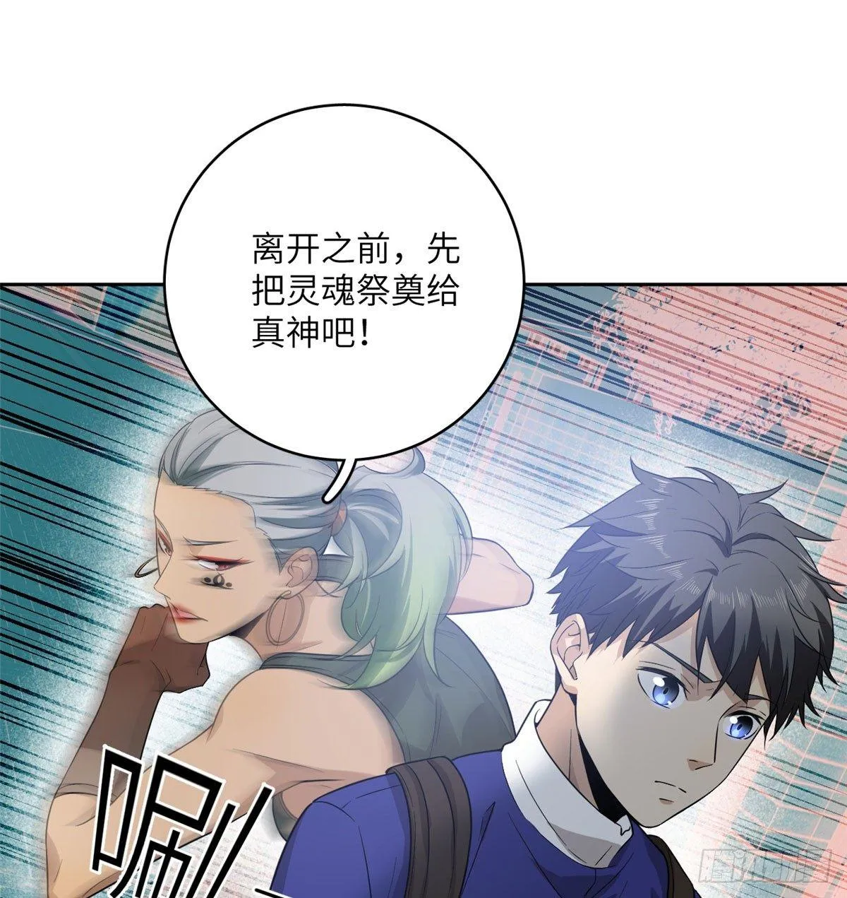 018 武者和普通人的差距 第12页