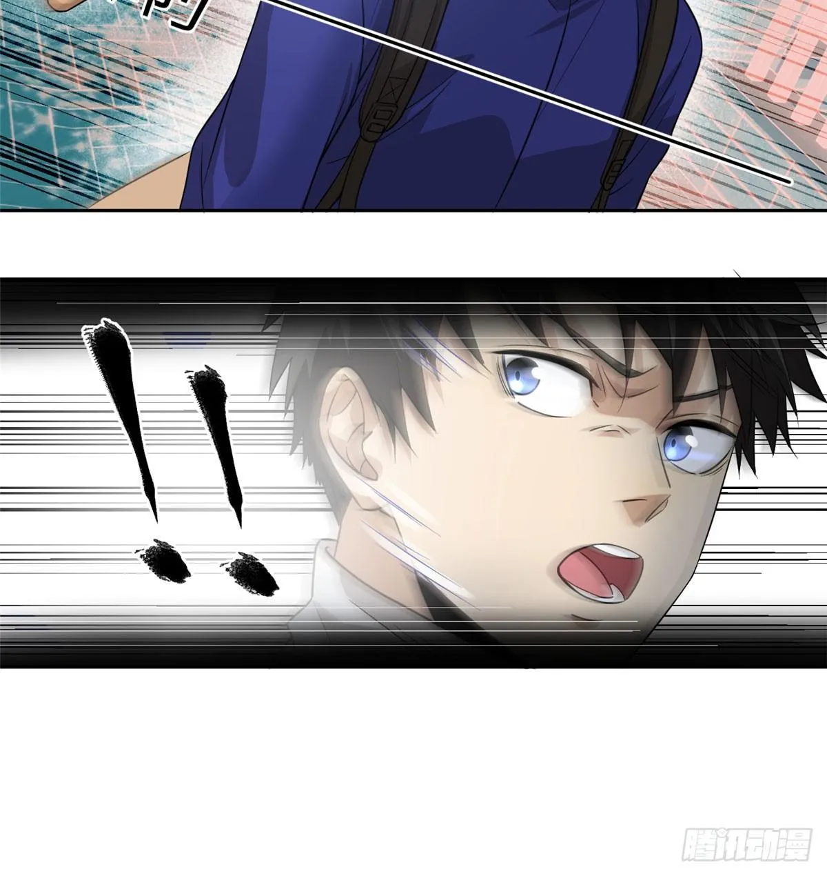 018 武者和普通人的差距 第13页