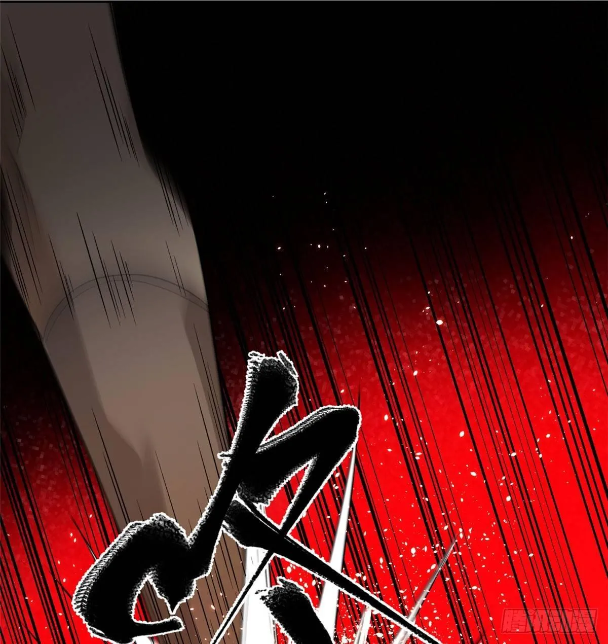 018 武者和普通人的差距 第16页