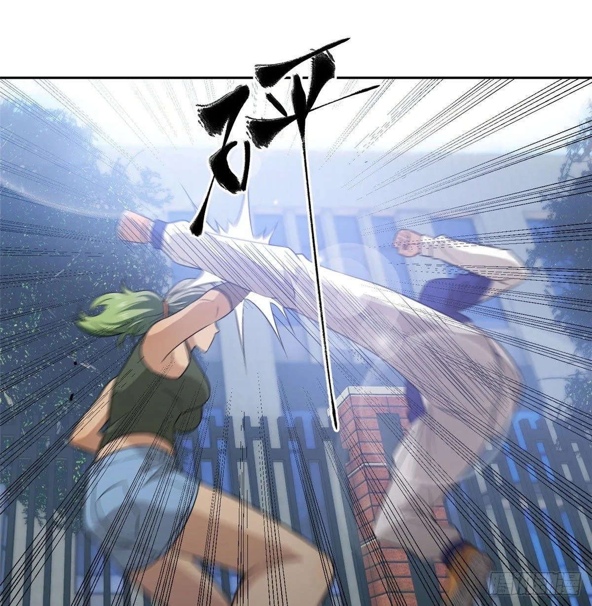 018 武者和普通人的差距 第25页