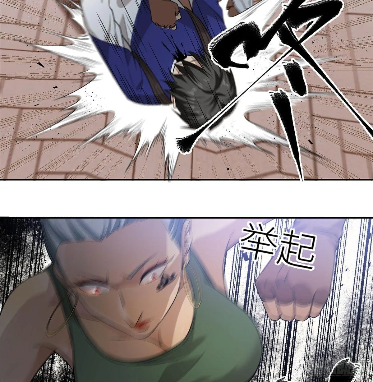 018 武者和普通人的差距 第29页